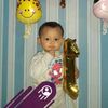 arsyaaaa535