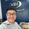 Điền HDC