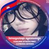 panhavotey1189
