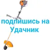 user43607883017702