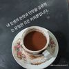 wong_dheso12