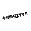 glzy.idc