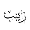 zzdh_m