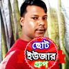 mir.manik.khan