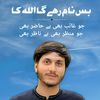 khan.s_official