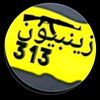lashkarmuktar