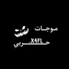 .x4fl