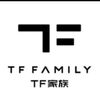 ••°TF家族°••• GENERASI 4