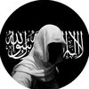 Deen
