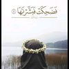 nourlaoufi929