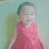 kuy.vani