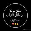user16923584833021