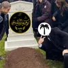 ahlultawbah