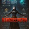 BANSHEE