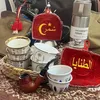الطنايا ☪︎🇮🇶