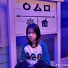 jo.yuri0345