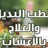 user5917800548144