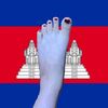 phakwannamleuchai