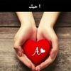 user6340435473701