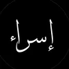 esraaa_kucherr35