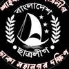 dildar__boss_01
