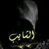 user5753091329958