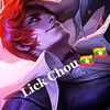 lickchou5
