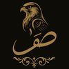 saqr3020