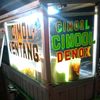 deninonuw30