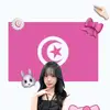caroline12390_jjjjjj
