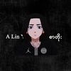 a.lin.yaung373