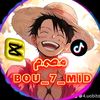 bou_7_mid