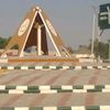 aminu__ak