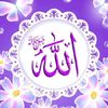 معلومات مفيدة