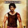 praramakudimaravan3