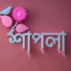 shapla.akther191