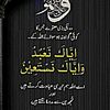 malikawan786158