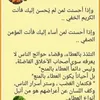 user6197280739883