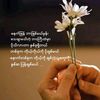 lwan..wai14