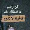 yahyash686