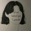mn_ar9.i
