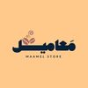maamel.ksa