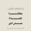 hossamabdalla911