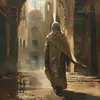 skun1238