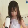 biblicalhumanbeing
