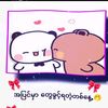 thaethaelay7360