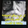 user9734580410297