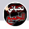 user9282684755536