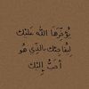 maram12marm12587