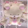 cutecorefrog
